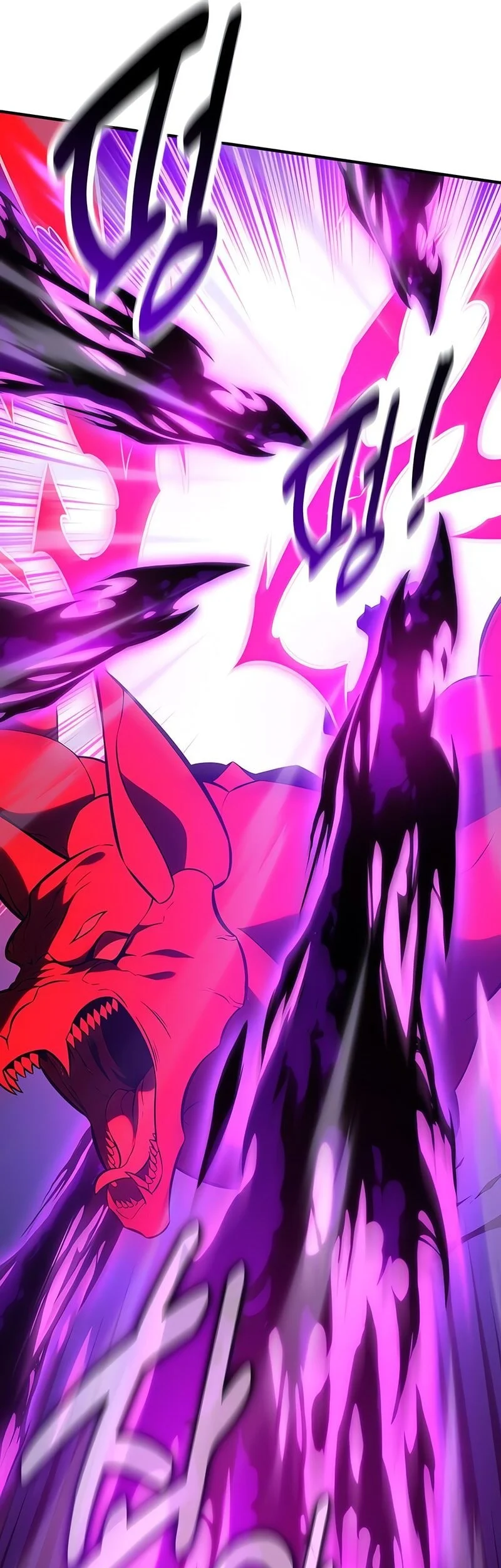 i killed an academy player chapter 100 - Page 54